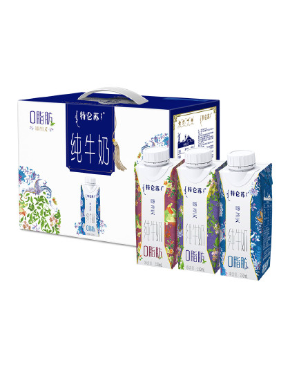特仑苏嗨MILK纯牛奶脱脂利乐梦幻盖250ml*10包