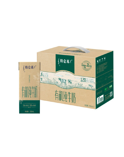 特仑苏有机纯牛奶全脂苗条装250ml*12盒