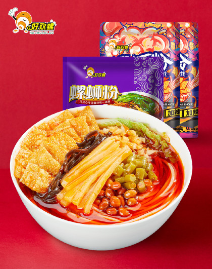 螺蛳粉加辣加臭方便速食米粉广西正宗螺狮粉柳州特产酸辣螺丝粉