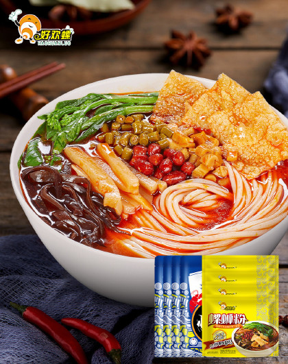 螺蛳粉正宗螺狮粉广西柳州【小龙虾味*4+原味400g*4】