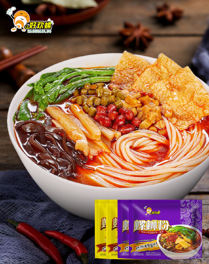 【原味300g*2+原味400g*2】螺蛳粉柳州正宗速食特产