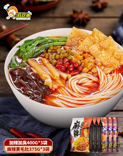 【组合】麻辣螺蛳粉*3袋+麻辣素毛肚*3袋柳州特产速食螺丝