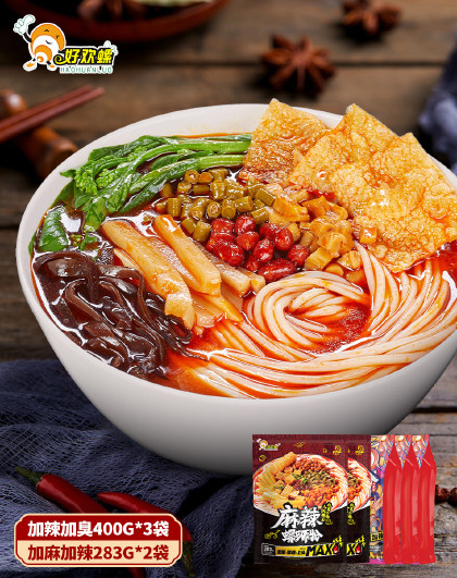 【组合】麻辣螺蛳粉*2袋+加辣加臭*3袋柳州特产速食螺丝粉