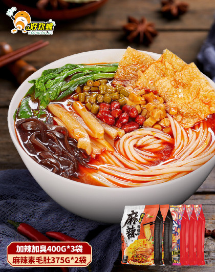 【组合】麻辣螺蛳粉*2袋+加辣加臭*3袋柳州特产速食螺丝粉