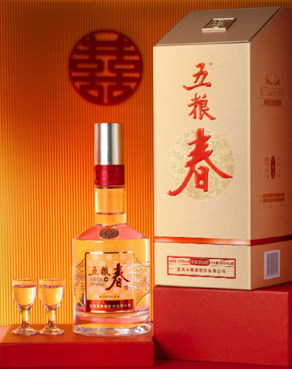 五粮春第二代45度500mL*6瓶整箱装年货 浓香型白酒