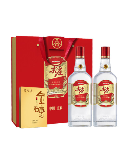 【礼盒推荐】黑茶茶酒礼盒 尖庄红盖50度浓香型588ml*2