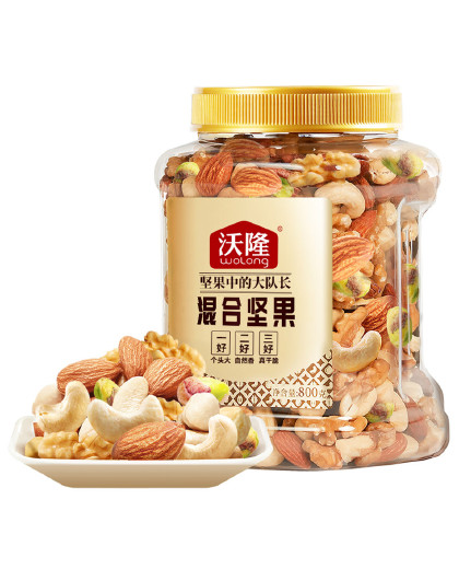 沃隆混合坚果800g量贩大罐装每日纯坚果仁营养健康零食