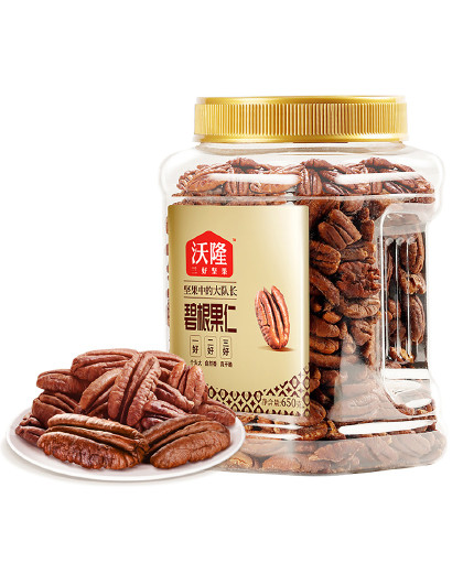 碧根果仁去壳免剥坚果炒货小吃休闲零食罐装
