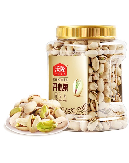 670g开心果坚果炒货原色无漂白健康休闲零食