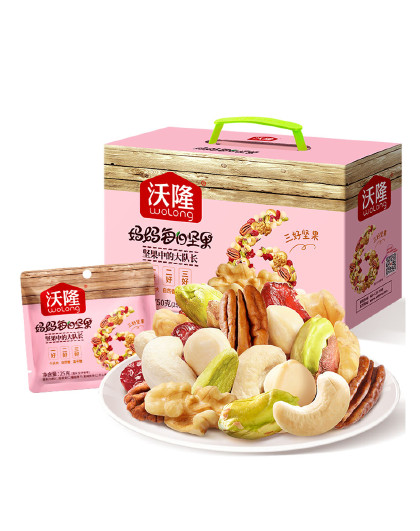 每日坚果混合坚果30小包休闲零食孕妇干果大礼包礼盒