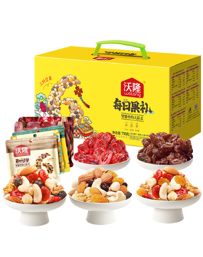 沃隆每日坚果休闲零食大礼包混合坚果独立小包装礼盒