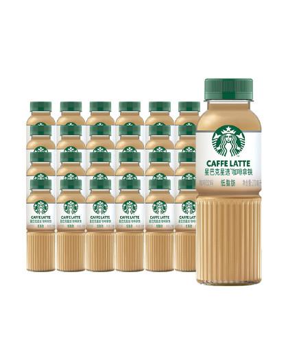 送礼 星选瓶装低脂拿铁咖啡饮料270ml提神下午茶即饮咖啡