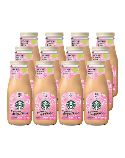 星冰乐摩卡口味即饮咖啡281ml下午茶瓶装饮料