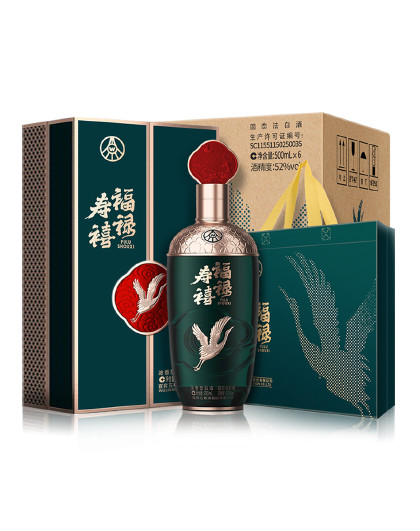 股份福禄寿禧 云浩 52度浓香型白酒 500ml*6瓶 礼品