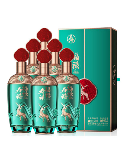 股份福禄寿禧山高 浓香型白酒 52度 500ml*6瓶整箱装