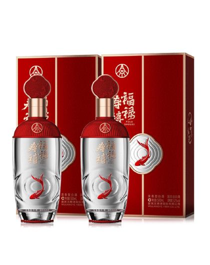 股份福禄寿禧水静 浓香型白酒 52度 500ml*2瓶 中秋