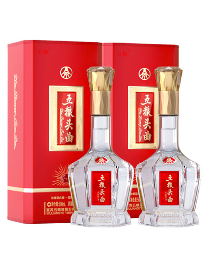 股份 五粮头曲八方来财 浓香型白酒52度500ml*2瓶宴请