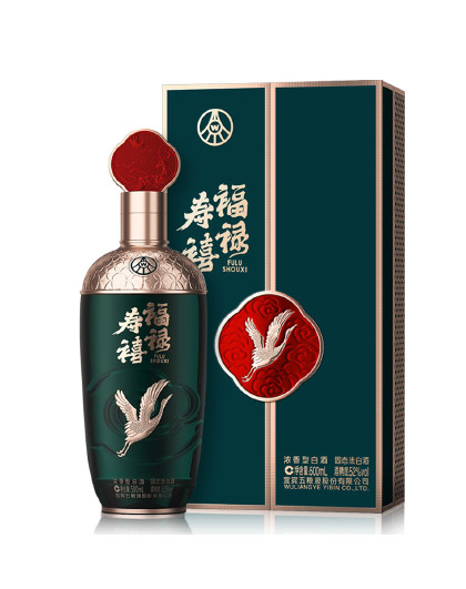 股份福禄寿禧 云浩 52度浓香型白酒 500ml单瓶 宴请