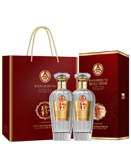 股份 万事如意纯香52度500ml*2瓶 固态法浓香型白酒