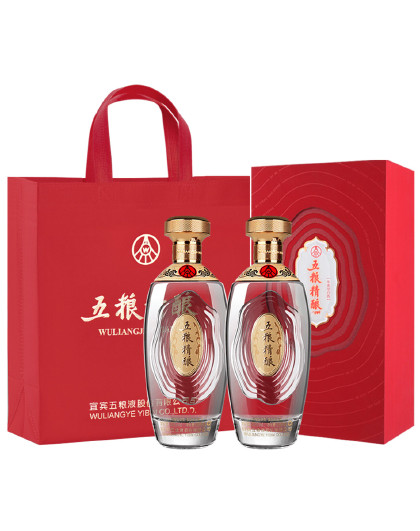 股份 五粮精酿珍酿52度500ml*2瓶 固态法浓香型白酒