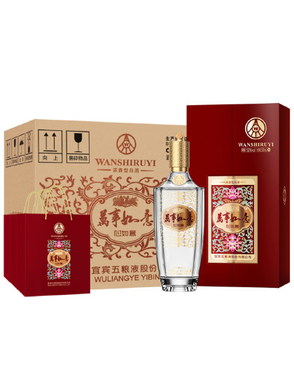 股份 万事如意心如意52度500ml*6瓶 固态法浓香型白酒