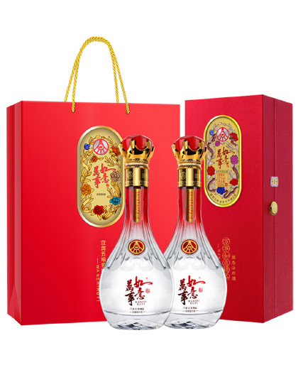 股份 万事如意精品52度500ml*2瓶 浓香型白酒礼盒送礼