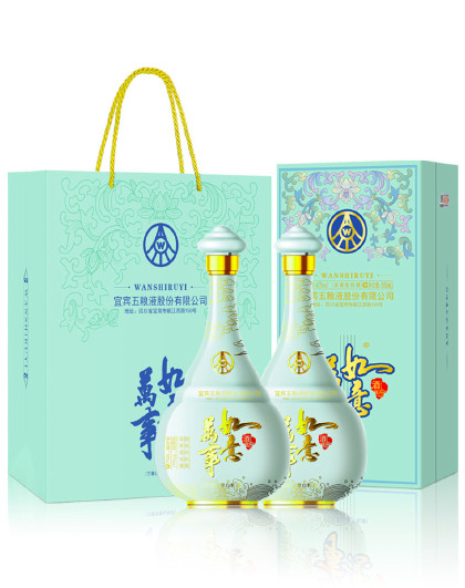 股份 万事如意心和源42度500ml*2瓶 固态法浓香型白酒