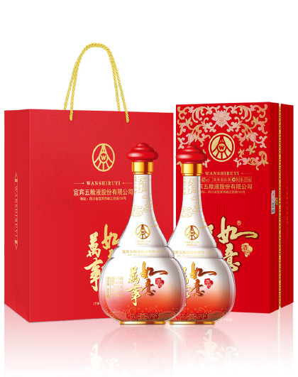 股份 万事如意人和福42度500ml*2瓶浓香型白酒礼盒送礼