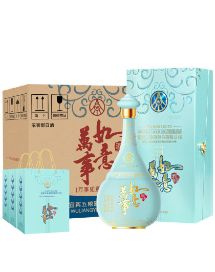 股份 万事如意心和源52度500ml*6瓶 固态法浓香型白酒