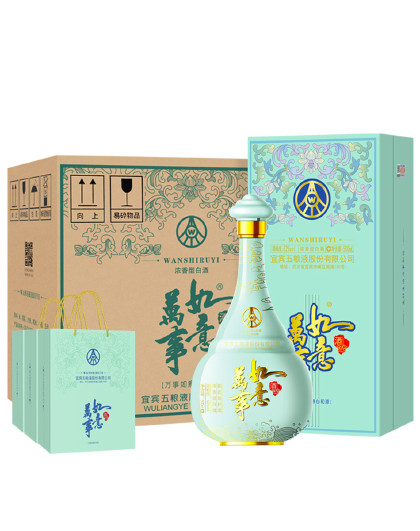 股份 万事如意心和源52度500ml*6瓶 升级版纯粮食白酒