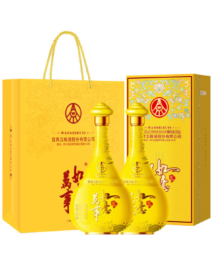 股份 礼盒送礼万事如意天和运52度500ml*2瓶浓香型白酒