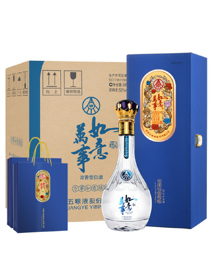 股份 万事如意精致52度500ml*4瓶装浓香型白酒礼盒送礼