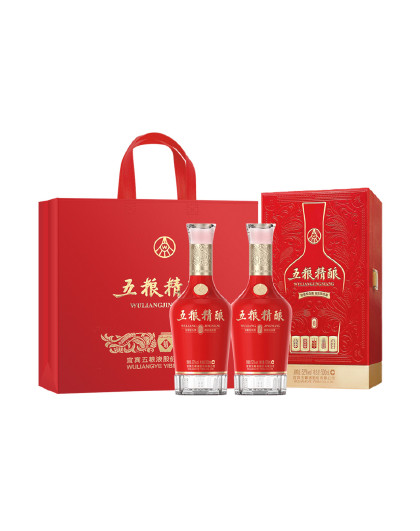 股份 五粮精酿盛酿52度500ml*2瓶浓香型白酒 礼盒送礼