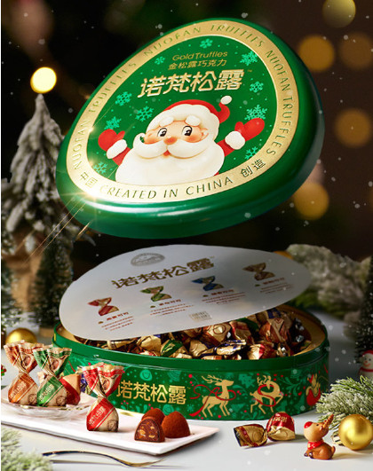 【附礼袋】松露巧克力多口味夹心松露巧克力儿童零食糖果圣诞款