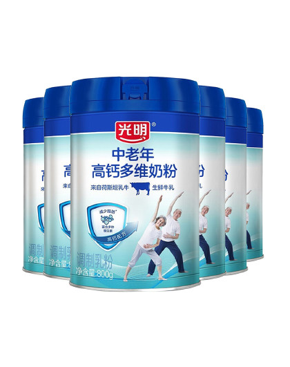 成人中老年高钙多维奶粉早餐冲饮 无蔗糖 营养奶粉