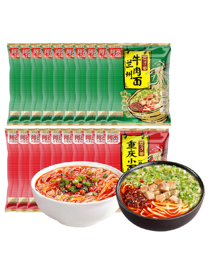 兰州拉面10袋+重庆小面10袋方便面速食品非油炸冲泡方便面