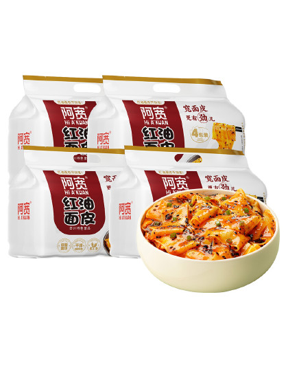 红油面皮酸辣味四联包泡面速食食品方便面皮方便面非火鸡面袋