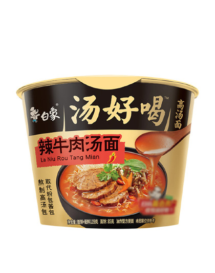 白象方便面泡面桶面汤好喝桶装速食老母鸡汤面