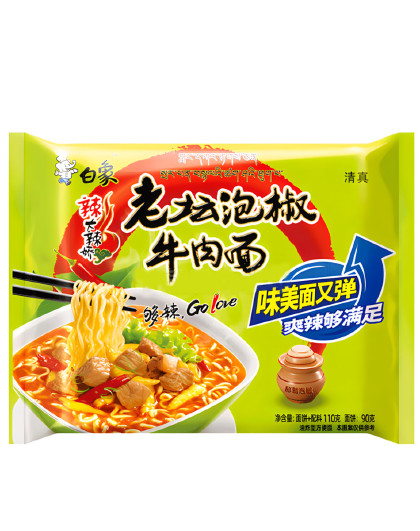 方便面速食泡面清真大辣娇袋面24袋整箱