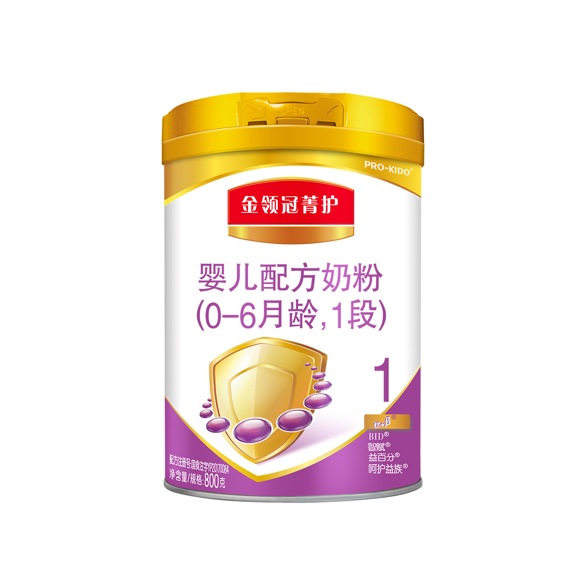 【含乳铁蛋白】伊利金领冠菁护1段婴儿配方奶粉罐装800g