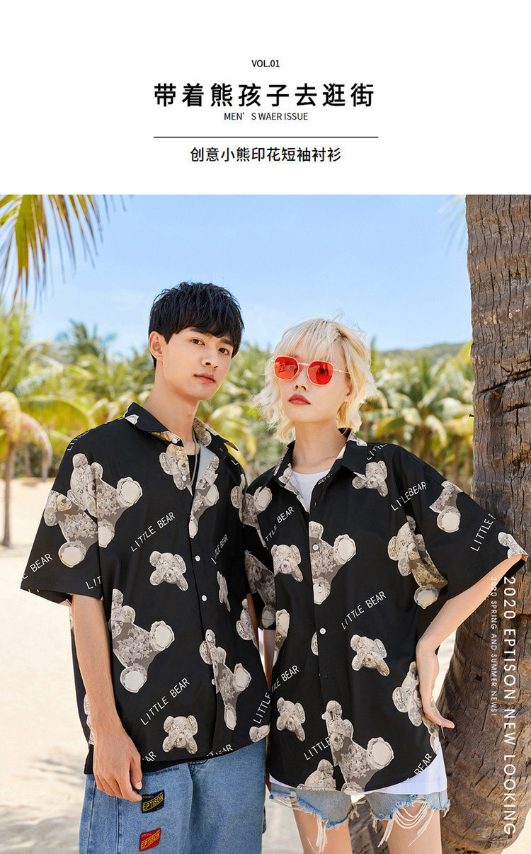 2020最新情侣创意,2020最新情侣最酷 男士衬衫2020夏季新款创意小熊复古港风印花时尚情侣
