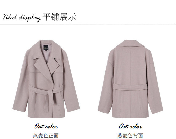 2018冬装新品女式大衣外套率性纯色系带落肩袖翻领短款毛呢大衣女