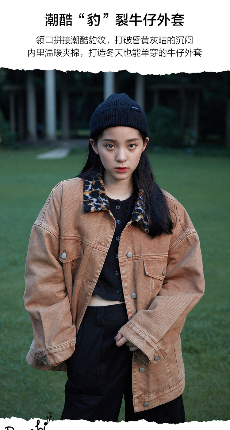 【小鹿斑比联名】太平鸟欧阳娜娜同款牛仔外套女牛仔衣女