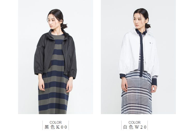 播 或许…未必…不过 新品女装 时尚短款立领纯色外套女