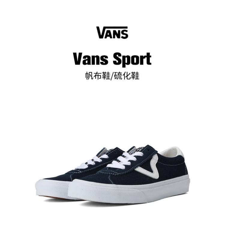 vans sport男女款休闲鞋帆布鞋硫化鞋