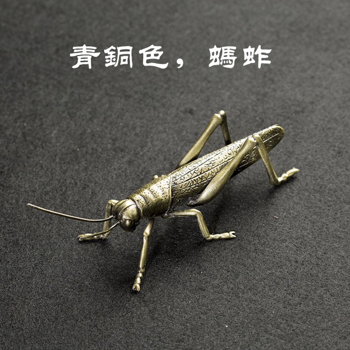手工壶盖托古铜螃蟹盖置茶道搁架子日式茶席茶玩摆件金属茶宠精品