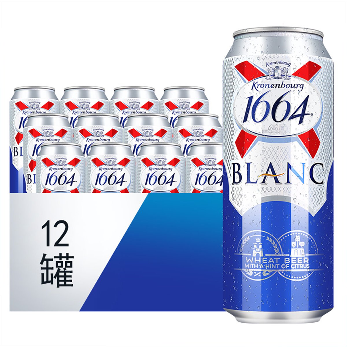 嘉士伯凯旋1664白啤酒500ml*12罐嘉士伯克伦堡小麦精