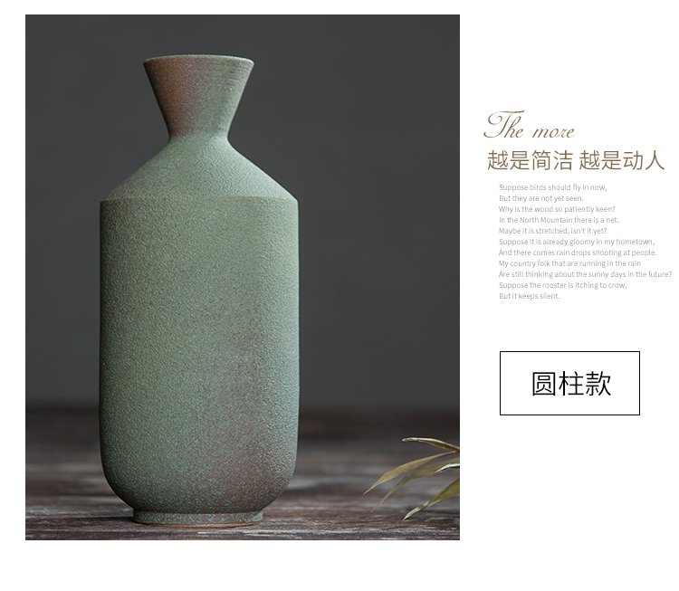 现代中式花瓶花器禅意摆件创意陶瓷仿古插干花小花瓶手工制作花器