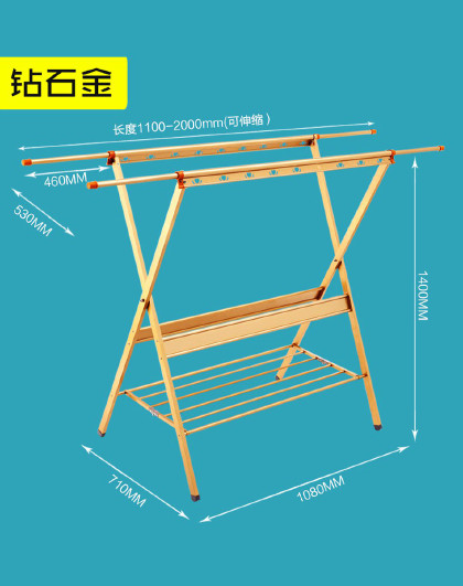 太空铝x型晾衣架 落地 折叠 伸缩阳台晒衣架 升降室内挂衣架