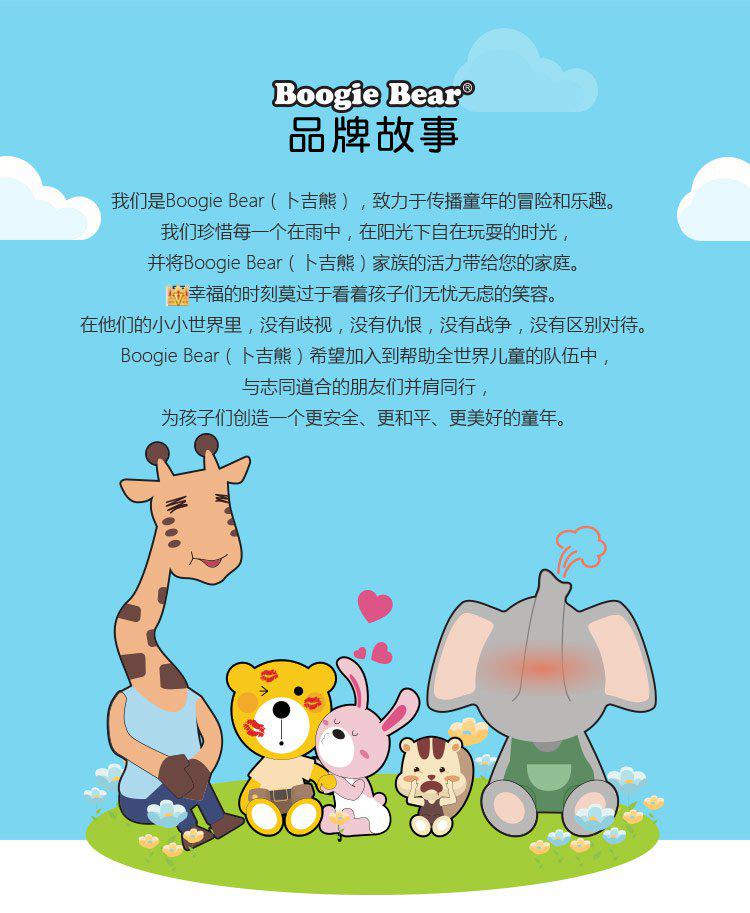 卜吉熊童鞋专场男童艳蓝色树脂舒适时尚洞洞鞋艳蓝色9